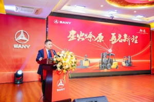 星火燎原，再啟新程，三一機器人2025年合作伙伴大會圓滿落幕！