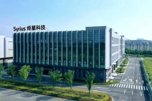Syrius炬星科技攜手聯(lián)寶科技，打造智能制造新標(biāo)桿