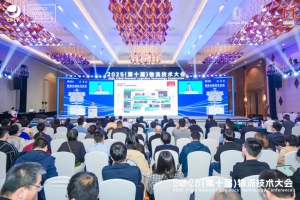 林德自動化榮獲“年度合作品牌”及“物流技術(shù)創(chuàng)新案例”雙項行業(yè)大獎