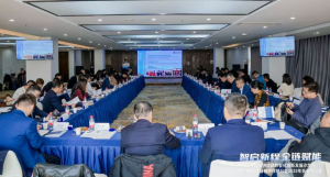 中物聯(lián)醫(yī)療器械供應(yīng)鏈分會(huì)圓滿收官！快倉(cāng)為醫(yī)療倉(cāng)儲(chǔ)數(shù)智化提供新思路