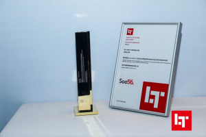 鐳神智能 3D SLAM 無(wú)人叉車(chē)系統(tǒng)賦能智慧物流，斬獲 LT 中國(guó)物流技術(shù)創(chuàng)新應(yīng)用獎(jiǎng)