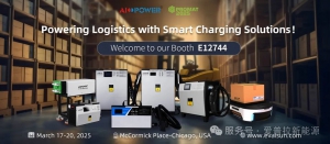 【展會(huì)預(yù)告】| 愛普拉邀您2025美國(guó)ProMAT展會(huì)現(xiàn)場(chǎng)見！