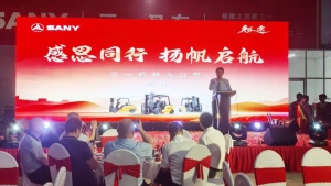 全球化戰(zhàn)略再提速，三一叉車海外首家形象店：越南形象店盛大開業(yè)！