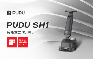 再摘iF桂冠！工業(yè)設(shè)計(jì)頂級獎項(xiàng)“全滿貫選手”——普渡機(jī)器人，持續(xù)閃耀商用清潔賽道