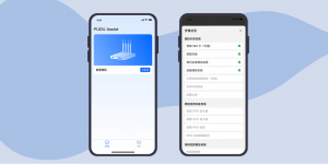 普渡機(jī)器人技術(shù)升級：打造多產(chǎn)品協(xié)同智能新生態(tài)