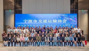 林德叉車亮相寧波市交通運輸協(xié)會國際集裝箱堆場倉儲分會五屆三次會員大會