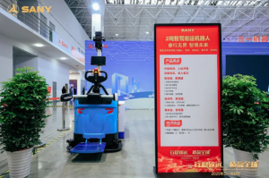 三一科技節(jié)成果亮眼：叉車與搬運(yùn)機(jī)器人新品齊發(fā)，引領(lǐng)研發(fā)創(chuàng)新潮流