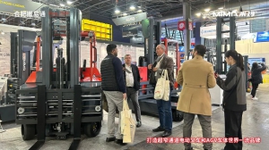 合肥搬易通MiMA亮相法國物流展SITL Europe，以中國制造助力歐洲市場物流行業(yè)綠色升級！