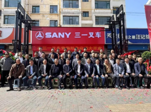 三一電動(dòng)叉車西北區(qū)域三店齊開，共創(chuàng)西北智慧綠色搬運(yùn)新生態(tài)！