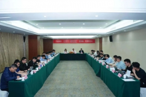 兩項(xiàng)行業(yè)標(biāo)準(zhǔn)參與審定 | 合肥搬易通參加《工業(yè)車輛  無人駕駛控制系統(tǒng)》等兩項(xiàng)行業(yè)標(biāo)準(zhǔn)（送審稿）專家審定會