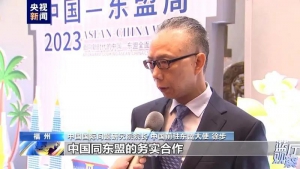 快倉(cāng)在東南亞與中東加速布局：引領(lǐng)全球制造重心東移下的智能倉(cāng)儲(chǔ)革命