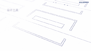 科爾摩根AMS的NDC解決方案 — 設(shè)計(jì)與掃描工具的非凡助力