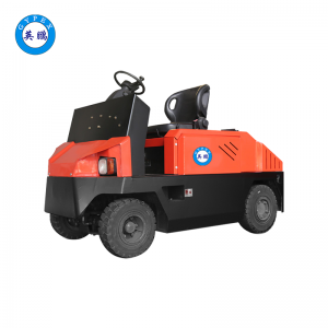 英鵬 8.0/10.0/12.0噸防爆電動牽引車