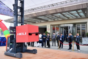 合力智能物流行業(yè)解決方案亮相全國(guó)第四屆酒類大會(huì)！