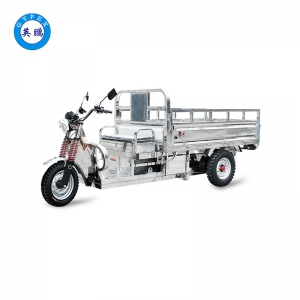 英鵬 防爆2.2米電動三輪車 載重王 全鋼 水電車
