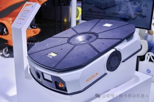 CIPM 藥機(jī)展會(huì)首日 | 庫(kù)卡智慧物流助力藥企降本增效