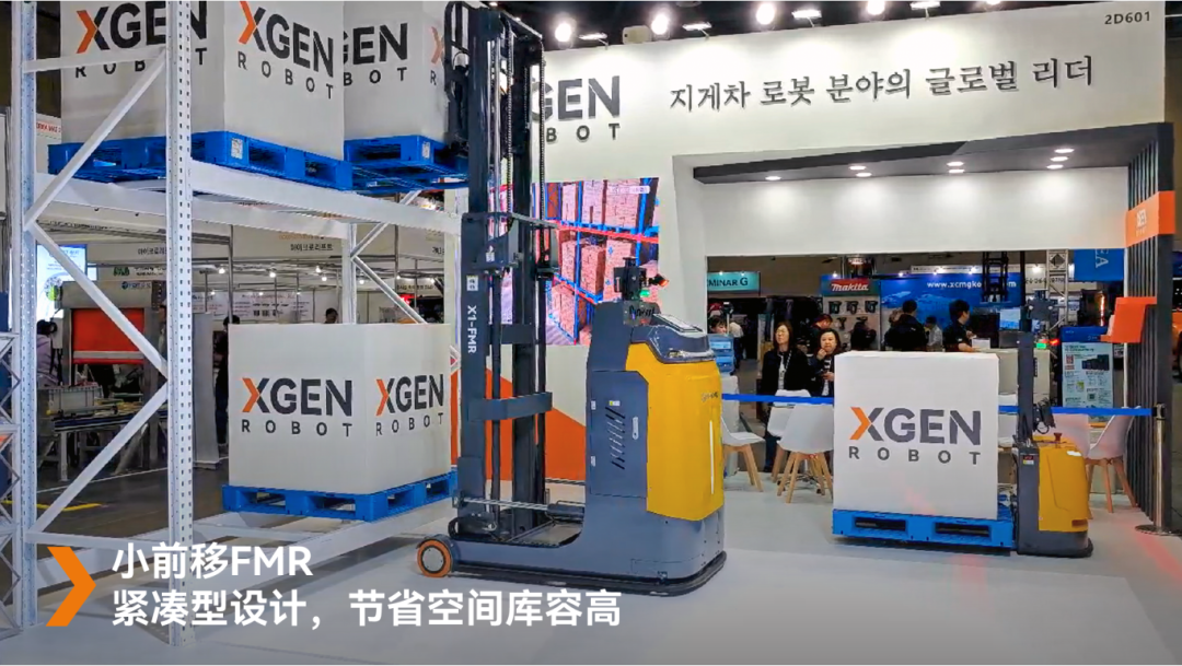 XGEN ROBOT閃耀KOREA MAT 2025！