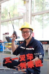 勞動(dòng)節(jié)特輯丨精度鑄就品質(zhì)，匠心致敬榮光！三一叉車我來造！