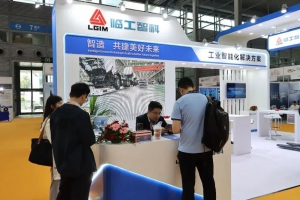 臨工智科LogiMAT China 2025展后回顧|以“智造硬實力”詮釋工業(yè)自動化未來