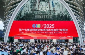 展會直擊 | 愛普拉重磅亮相CIBF2025深圳國際電池展！