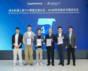 TüV萊茵為快倉(cāng)機(jī)器人頒發(fā)北美認(rèn)證證書及CE-MD符合性證書