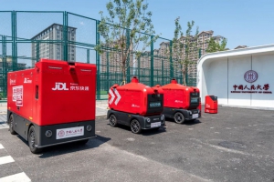 京東物流×人大，智慧快遞服務(wù)中心落地！