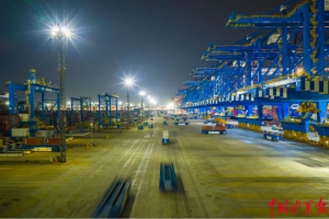 中國自動化碼頭效率再次刷新世界紀(jì)錄