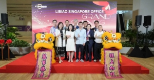 立鏢機(jī)器人新加坡辦公室盛大開(kāi)業(yè)，共繪亞太智能物流新篇章