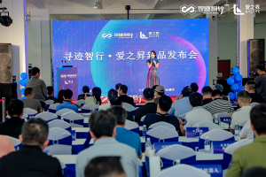 中國(guó)AGV網(wǎng)本周熱點(diǎn)回顧（2025年5月26日-5月31日)