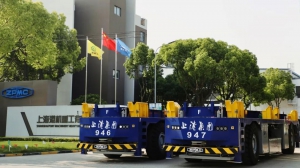 “智慧鯨群”馳騁洋山！上海尚東集裝箱碼頭第六批AGV項(xiàng)目順利發(fā)運(yùn)