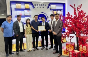 跨國智造聯(lián)盟！廣東塔斯克與韓國 SCREEN HD KOREA 共拓智能新藍(lán)海