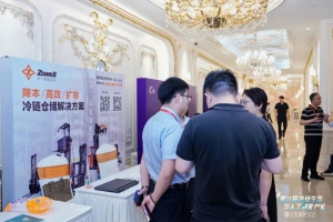 卓一亮相冷鏈生態(tài)與人工智能產(chǎn)業(yè)融合發(fā)展研討會，窄巷道方案為冷鏈物流賦能