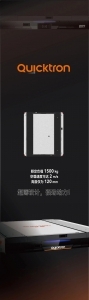 Quicktron快倉(cāng)新品 即將揭曉