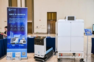 市場 | 賽特智能攜硬核產(chǎn)品亮相 “日本企業(yè)廣東行” ，技術(shù)交流驅(qū)動產(chǎn)業(yè)共振