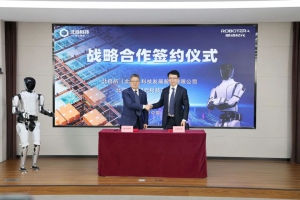 北自科技與星動(dòng)紀(jì)元達(dá)成戰(zhàn)略合作，共推人形機(jī)器人在智能物流場(chǎng)景應(yīng)用