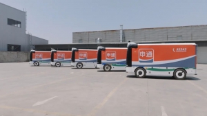 6臺(tái)申通無人車開跑“龍蝦之鄉(xiāng)”！