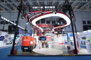 京東物流亮相2025廊洽會(huì)，展示物流科技、國(guó)際供應(yīng)鏈最新成果