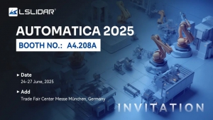 國(guó)際展會(huì)|鐳神智能即將亮相2025德國(guó)慕尼黑國(guó)際機(jī)器人及自動(dòng)化技術(shù)博覽會(huì)AUTOMATICA