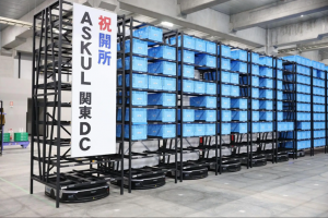 出海+ | 亞洲最大規(guī)模PopPick智能倉(cāng)獲日本媒體報(bào)道，助力歐洲暖通空調(diào)巨頭重塑倉(cāng)儲(chǔ)效率