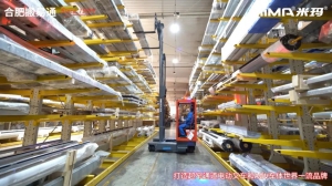 合肥搬易通MiMA3噸全向叉車助力德資門業(yè)，完成倉儲設備迭代升級！