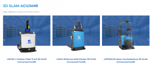 鐳神智能機器人英文官網(wǎng)正式上線：打造全球領(lǐng)先的3D SLAM無人叉車及智能制造物流解決方案平臺