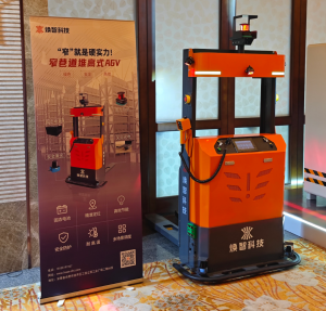 全球首發(fā)-攜手純鋰新能源開啟 “鋰想革命”：全固態(tài)電池重塑 AGV 智能物流新生態(tài)