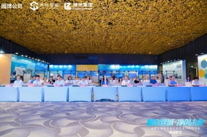 市場 | 成都首個！賽特智能助力打造成都多元場景無人環(huán)衛(wèi)清掃項目