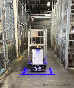 港機(jī)集團(tuán)與物流及供應(yīng)鏈多元技術(shù)研發(fā)中心 (LSCM) 合作引進(jìn)自主移動(dòng)機(jī)器人解決方案