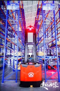 余音不絕！中力629創(chuàng)新發(fā)布大會打開智慧物流新想象