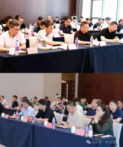 共生聚元力 半程啟新章 | 杭叉智能物流2025半年度工作會議圓滿落幕