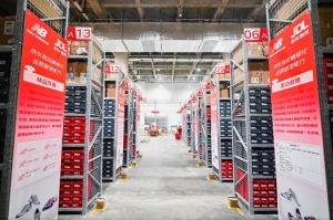 合作再升級(jí)！京東物流New Balance華南中心倉正式開倉