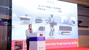 UQI優(yōu)奇亮相AMTS 2025，以“AI+機(jī)器人”技術(shù)加速汽車行業(yè)全棧式無人物流變革