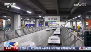 央視聚焦｜螞蟻機(jī)器人賦能中國郵政智能化升級(jí)，效率飆升50%+