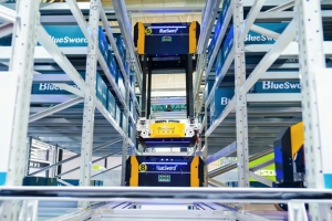 蘭劍智能首次亮相——中國(guó)國(guó)際供應(yīng)鏈促進(jìn)博覽會(huì)